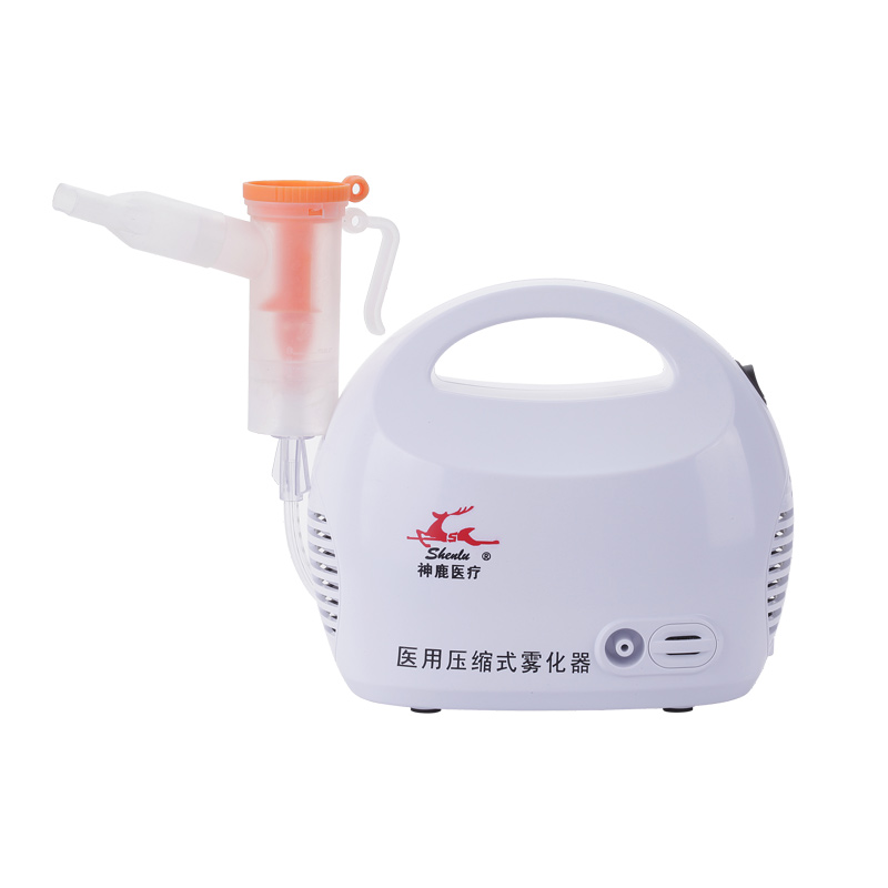医用压缩式雾化器SL-A-02